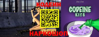 каннабис Балаково