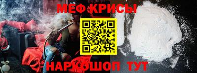 PSILOCYBIN Балашиха