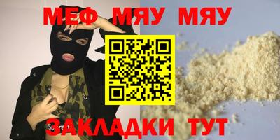 PSILOCYBIN Балашиха