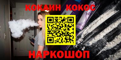 первитин Бердск