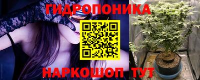 мет Балахна