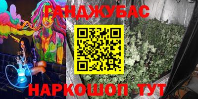 PSILOCYBIN Балашиха