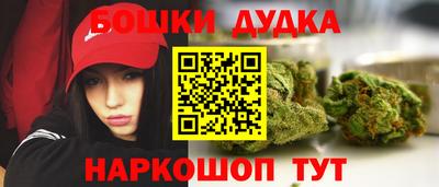 PSILOCYBIN Балашиха