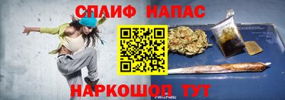 мет Балахна