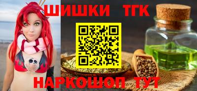 PSILOCYBIN Балашиха