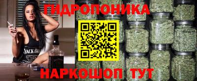 PSILOCYBIN Балашиха