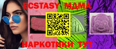PSILOCYBIN Балашиха