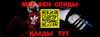 PSILOCYBIN Балашиха