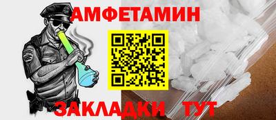 каннабис Балаково