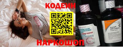 PSILOCYBIN Балашиха
