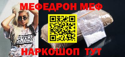 PSILOCYBIN Балашиха