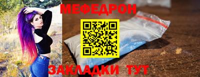 PSILOCYBIN Балашиха