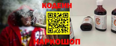 каннабис Балаково